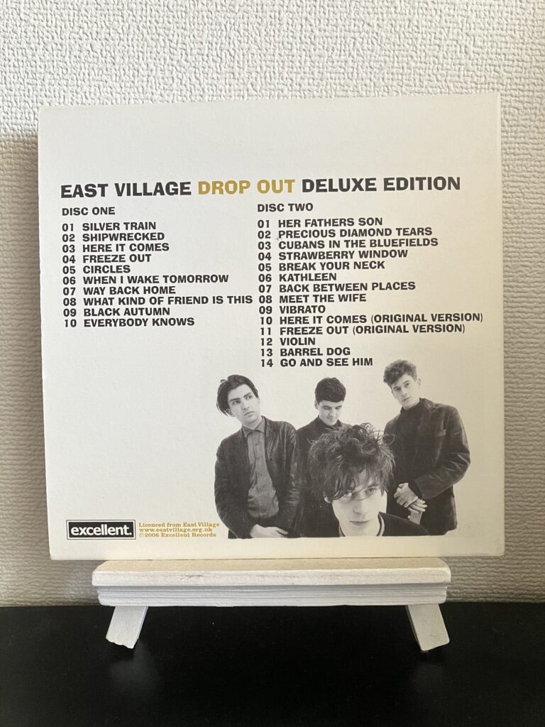 East Villageの『Drop Out Deluxe Edition』を紹介 | ちゃちゃ丸ブログ